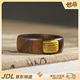 世希菩薩棋沉香木雕五條經(jīng)文直切戒指古法嵌心經(jīng)真言跑環(huán)戒圈文玩飾品 【內徑22mm左右】菩薩棋沉香木戒 【禮盒裝】