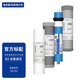 世韓CW-2000U-3S阻垢濾芯套裝凈水器濾芯PP棉【適合水垢大地區 3S全套