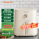 九陽（Joyoung）空氣炸鍋新款家用全自動大容量預設菜單電炸鍋不用翻面多功能炸薯條機智能定時溫控無油低脂 【5L大容量免翻面性價比款】V186 5L