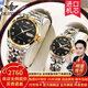 歐品客瑞士認證品牌情侶表一對全自動(dòng)機械表夜光防水潮流高檔情侶手表 歐品客-3171情侶-鋼帶間黑