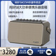 尚好  SACCVHS8音響大功率音箱樂(lè)器專用音箱電吹管薩克斯二胡戶外樂(lè)器音箱260W 敦煌灰