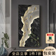 山水顏玄關(guān)裝飾畫(huà)豎版九魚(yú)圖新中式單幅晶瓷畫(huà)客廳玄幻門口入戶走廊壁畫(huà) 魚(yú)游濠上A 80*160cm/鋁合金+晶瓷畫(huà)