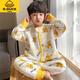 G.DUCKKIDS奧特曼睡袋三層夾棉兒童連體睡衣純棉寶寶嬰幼兒保暖衣男童秋冬款 黃色比卡Q 100碼【身高95-105CM】