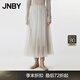 江南布衣（JNBY）【商場同款】25春新品半身裙寬松A型百褶浪漫網(wǎng)紗裙5P2D21910 126/灰白 L