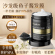 JOBALIN魚(yú)子醬奢潤發(fā)膜角蛋白營(yíng)養修護頭發(fā)干枯改善毛躁柔順光澤護發(fā)素