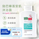 施巴sebamed德國進口睡蓮安肌男女通用沐浴乳香氛沐浴露400ml 施巴睡蓮安肌沐浴露400ml