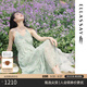 歌力思（ELLASSAY）【盧昱曉同款】夏新品法式碎花茶歇裙薄荷曼波度假吊帶連衣裙女 綠混搭 S