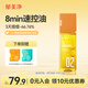 郁美凈爽膚水青少年補(bǔ)水護(hù)膚祛痘保濕水舒緩水乳凈顏控油精萃水150ml