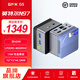 極摩客G5 英特爾新品N97 辦公微型臺式電腦 mini迷你主機(jī)小型PC盒子多屏4K口袋主機(jī)  天藍(lán)色 12G內(nèi)存條+1T固態(tài)硬盤