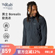 Rab睿坡Borealis男士戶外健身夾克防風(fēng)保暖徒步登山軟殼衣 QWS-76 黑灰色BEL S