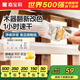 嘉寶莉水性木器漆家具翻新木門改色漆三效實(shí)木清漆青白漆油漆啞光純白1kg
