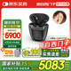西萬拓源自西門子重度充電耳背式助聽器96對(duì)傳通道Vibe Complete
