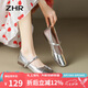 ZHR單鞋女秋季淺口瑪麗珍鞋子鏡面一字式搭扣女鞋 AH335 銀色 35 