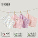 歐孕（OUYUN）兒童內褲女寶寶平角褲男童四角短褲透氣棉寶寶不夾PP嬰幼兒內褲 彩虹翅膀【女童】 130cm