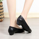 春季低跟工作鞋女黑色防滑餐廳酒店前臺上班皮鞋職業(yè)工裝單鞋學(xué)生空姐高鐵乘務(wù)員面試鞋 黑色 37