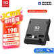 HORI任天堂 Switch2游戲支架 雙USB集線器支架NS游戲周邊配件【官方正品】