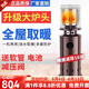首派好太太燃氣取暖器商用液化氣取暖爐戶外煤氣家用節(jié)能天然氣燒水烤火爐商用戶外家用移動暖氣取暖爐 方形加厚款大爐頭天然氣+滑輪