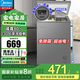 美的（Midea）【新款全新升級(jí)】冰柜家用商用冷柜冷藏冷凍保鮮柜小型冰柜節(jié)能省電冰箱臥式冰柜 一級(jí)能效 100L 灰色 100KMF(E)
