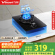 萬(wàn)和（Vanward）【E6·單灶】天然氣燃?xì)庠?kW猛火一級(jí)能效煙灶聯(lián)動(dòng)家電以舊換新國(guó)家補(bǔ)貼20%家用煤氣爐具臺(tái)E6L90
