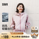 森馬（Semir）外套女三防戶外合體輕量夾克25春秋收腰顯瘦上衣109125108004