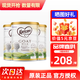 可瑞康（karicare）澳洲新西蘭進(jìn)口 【保稅倉】可瑞康GOAT嬰幼兒山羊奶粉900g 3段 * 3罐