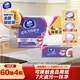 維達（Vinda）廚房用紙 抽紙60抽*4包XL碼  可接觸食物 廚房紙懶人抹布吸油紙巾
