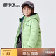 雪中飛兒童羽絨服輕薄保暖外套2025新款男女童裝秋冬季上衣 薄荷綠 120
