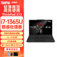 聯(lián)想ThinkPad X13 S2 ultra可選yoga 13.3英寸輕薄本官翻二手筆記本電腦 i7-1365U 16G內存 1TB固態(tài) FHD高清 定制版 99新