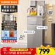 蘇泊爾（SUPOR）茶吧機 家用高端客廳用2025年新款飲水機  下置式多功能茶吧柜飲水機一體 智能語(yǔ)音飲水燒水一體機 【龍泉式上水】更健康更安心 冷熱型