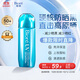 碧柔（Biore）花王小藍(lán)蓋水膜輕透防曬液70ml高倍防曬霜防水汗防紫外線男女通勤