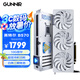 藍(lán)戟intel Arc B570  Photon 10G W 2690MHz GDDR6 OC 游戲顯卡設(shè)計視頻剪輯臺式電腦顯卡
