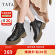 他她張淼怡Tata他她魔法靴厚底馬丁靴女新款 黑(鞋底綠)（單里） 37