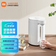 小米米家智能電熱水瓶5L 燒水壺家用大容量精準調準凈化水質(zhì) 5L