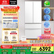 松下（Panasonic）【國家補貼20%】白月光2.0冰箱法式多門(mén)515升家用超薄零嵌入式無(wú)霜自動(dòng)制冰一級能效NR-ED52APB-W