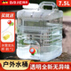 拜杰水桶手提式純凈水桶礦泉水桶飲水桶帶龍頭大容量自駕游戶(hù)外儲水桶 透明食品級pc材質(zhì)【7.5升+水管】