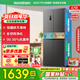 容聲冰箱新品429升四開(kāi)十字對(duì)開(kāi)門(mén)雙循環(huán)一級(jí)節(jié)能雙變頻風(fēng)冷無(wú)霜超薄母嬰嵌入式灰色家用國(guó)家補(bǔ)貼20% 容聲雙循環(huán)冰箱BCD-429WD12FP