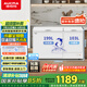 澳柯瑪（AUCMA）302升家用冰柜 雙溫雙箱大容量冷柜 臥式冰柜雪糕柜雙溫冷柜 冷藏全銅管 BCD-302CNE 國家補貼