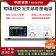 慧譜變頻電源檢測儀交流50轉(zhuǎn)60可編程大功率老年測試單相三相穩(wěn)壓 GP60D03（350W＋單相輸出）