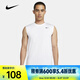 耐克（NIKE）2025年男子AS M NK DF TEE RLGD SL RESET背心 DX0992-100 L