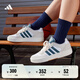 adidas「小鋸齒」D-PAD CLASSIC休閑美高風(fēng)復(fù)古籃球板鞋阿迪達(dá)斯   白色/遺跡藍(lán)/棕色   42