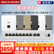 華為（HUAWEI）坤靈薄款全屋WiFi6套裝 3000M無(wú)線(xiàn)AP面板千兆5G雙頻POE供電企業(yè)級大戶(hù)型家用ac+ap入墻分布式組網(wǎng) 10口A(yíng)C路由器+6面板AP【IPTV版】備注顏色 智能天線(xiàn)無(wú)縫漫