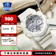 卡西歐G-SHOCK 海濱假日系列 GMA-P2100VA八王子女表 時尚女表 防水防震 GMA-S140VA-7APR