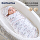 DOMIAMIA嬰兒包被新生兒寶寶包被純棉豆豆絨產(chǎn)房襁褓被子保溫透氣秋冬 萊歌風(fēng)鈴【吸濕透氣春夏款】25℃以上 85*85cm