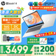 惠普（HP）星Book15/14Pro【2024新品i7/AIPC】高顏值高性能大學(xué)生超輕薄便攜家用商務(wù)辦公設(shè)計(jì)筆記本電腦 星book14 12核i7 16G512G 標(biāo)配 窄邊框 DC調(diào)光