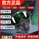 全封閉電焊面罩騎行防護(hù)全臉?lè)揽痉缽?qiáng)光飛濺風(fēng)面部護(hù)目鏡焊工護(hù)眼 焊工防強(qiáng)光輻射-哈雷電焊面罩