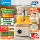 美的（Midea）全玻璃養(yǎng)生壺全自動(dòng)燒水壺母嬰恒溫電熱水壺花茶壺全包裹護(hù)底防碎1.5L MK-YS15B201
