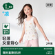 松山棉店可愛小狗背心圓領(lǐng)無袖背心莫代爾女童打底背心淺粉+白色滿印160