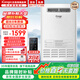 iCongo志高高端品牌【免費(fèi)上門安裝】室外燃?xì)鉄崴骷矣昧憷渌鈷焓椒浪纼龇罆穹里L(fēng)防雪遠(yuǎn)程線控 16L 【前排F款】室外安裝+精準(zhǔn)恒溫+遠(yuǎn)程線控