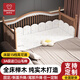 圣美島（senmodor）兒童拼接床櫸木嬰兒床全實(shí)木加高可升降護欄延邊拼床 單床+星月床圍+6cm空氣纖維床墊 200*80cm