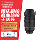 SAMYANG三陽森養(yǎng) AF 35-150mm F2-2.8 FE全幅視頻全能遠攝變焦鏡頭35150 索尼E卡口標配 定金